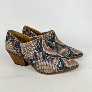 Lucky Brand Womens Tresee Snake Print Low Ankle Bootie Tan Black Western sz 8.5